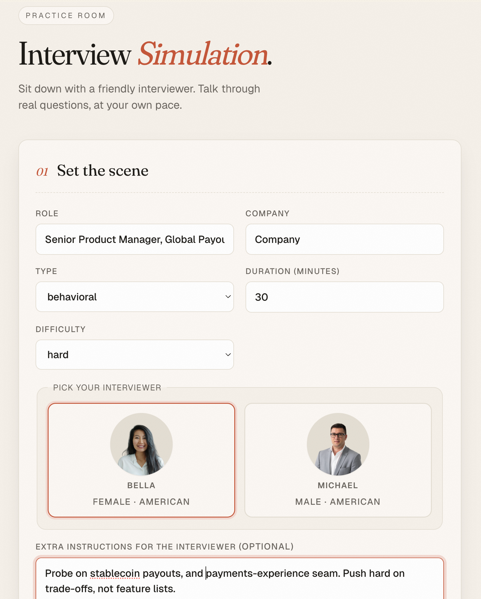 AI Interview Simulation — Practice Room setup screen